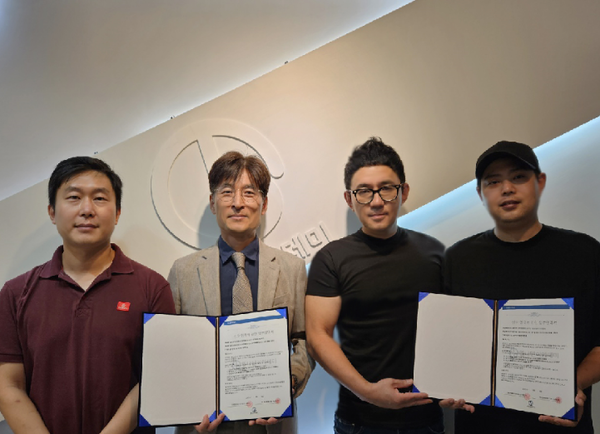 나인엠 이미지